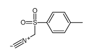 1-(isocyanomethylsulfonyl)-4-methylbenzene